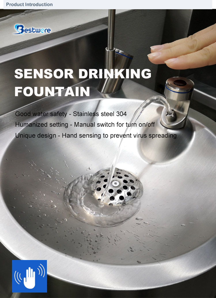 Touchless Faucet