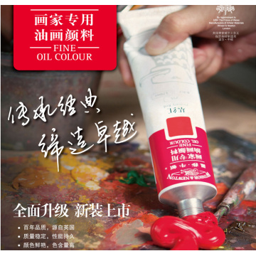 LifeMaster Winsor & Newton Fine Oil Color 45ML 5/12 colors set oil paints drawing pigments art supplies tool sets