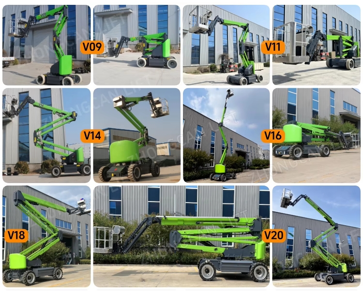 boom lift