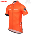 cycling jersey