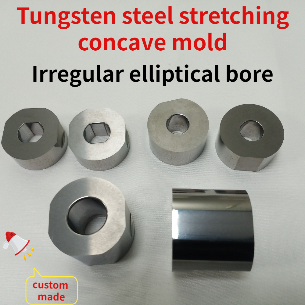 Irregular elliptical bore