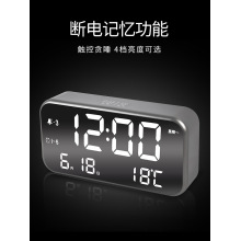 LED Electronic Analog Digital Alarm Clock Luminous Display Clock Temperature Calendar Relogio De Mesa Desk Decoration BF50DC
