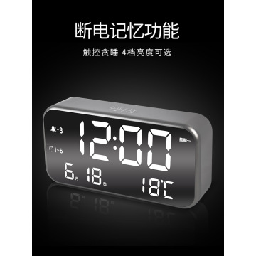 LED Electronic Analog Digital Alarm Clock Luminous Display Clock Temperature Calendar Relogio De Mesa Desk Decoration BF50DC