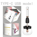 USB model white