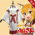 Anime Costume The Helpful Fox Senko San Sewayaki Kitsune No Senko-San Cosplay Uniform Student Girls Shirt Skirt Suits Set