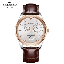 SKYSEED men's watch fashion simple mechanical watch