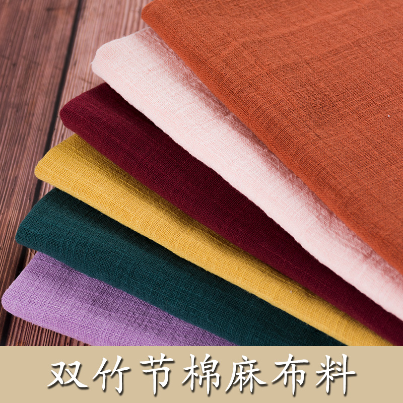 Bamboo fiber cotton fabric wrinkle style breathable for dress T-shirt summer clothing 100*135cm/piece