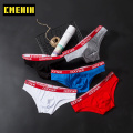 2020 New Sexy Underwear Men Briefs Slip Man Sexy Underwear Men Jockstrap Briefs Men Cotton Bikini Gay Men Underwear Male AD41