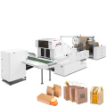 https://www.bossgoo.com/product-detail/semi-automatic-square-bottom-food-packing-63022458.html