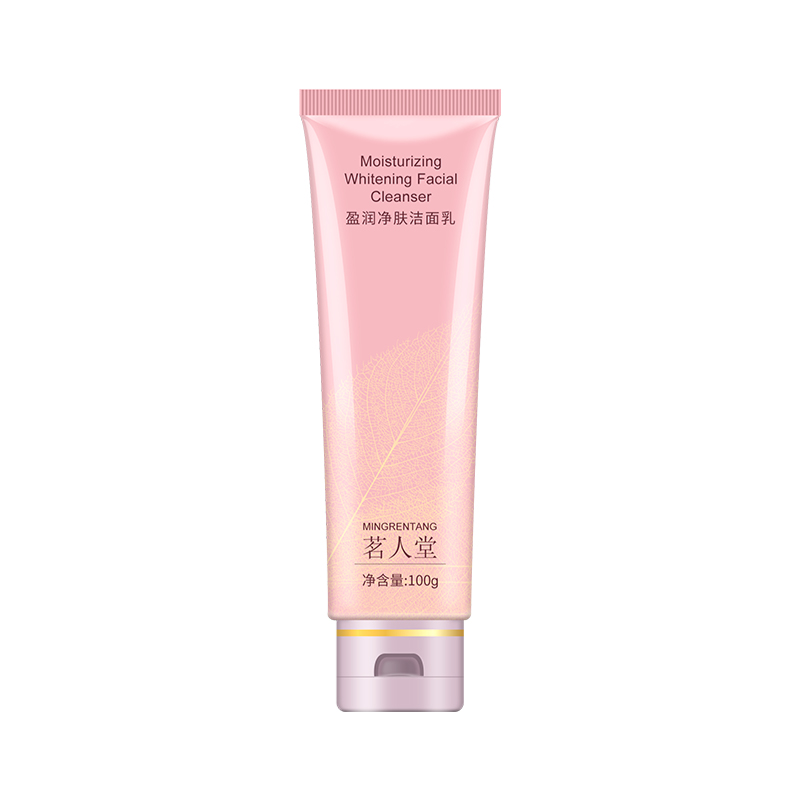 Facial Cleanser