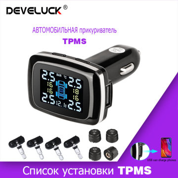 Car TPMS cigarette lighter wireless universal TPMS digital tpms tire pressure alarm system monitor 4 external internal sensors