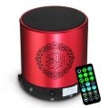 Mini Pocket Quran Wireless Player Speaker With 19 Languages Reciter 8GB Support Islamic FM TF Recording Rechargeable Speaker