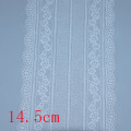 14.5cm  1YARD