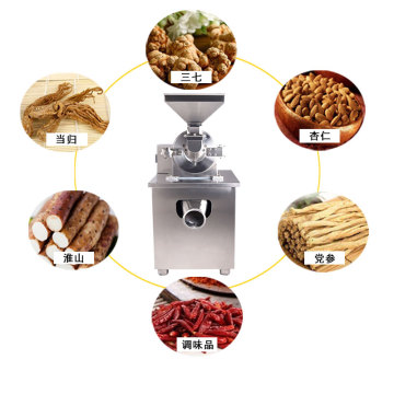 2200W Electric Automatic Flour Mill Machine Continuous Feeding Grain Mill Food Herb Grinder Grinding machine