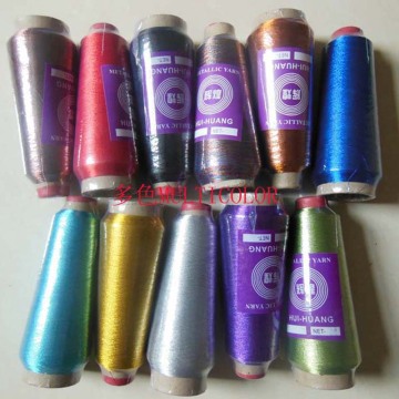 3000m sewing machine dedicated thread family expenses sewing thread 1pcs sell multicoloured select
