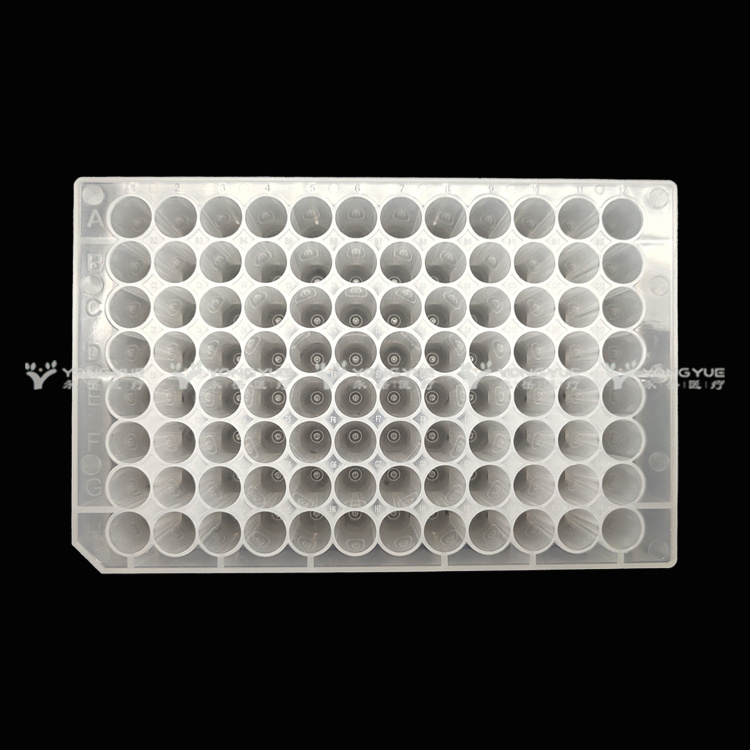 1 2ml 96 Round Well Plate U Bottom