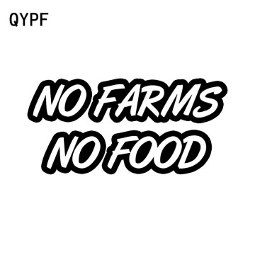 QYPF 16CM*7.6CM For No Farms No Food Vinyl Car-styling Car Sticker Decal Black Silver C15-2852
