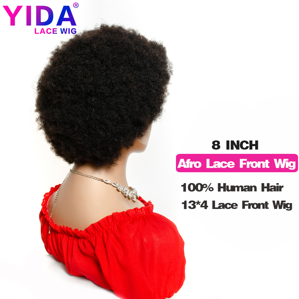 Short Afro Puff Wig Brazilian 13x4 Lace Front Wigs Natural Color Remy Afro Kinky Curly Human Hair Wigs For Black Women 150% YIDA