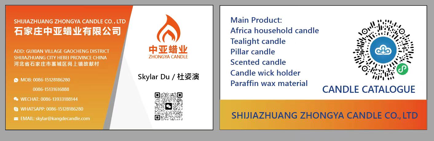 skylar card