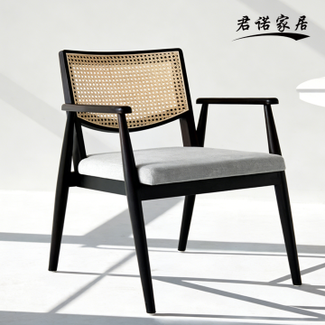 Elegant Chandigarh Style Lounge Chair