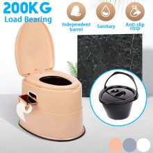 Portable Toilet Elderly Toilet Outdoor Indoor Toilet Travel Camping Vehicle Potty Pregnant Movable Toilet Multifunction Bedpan