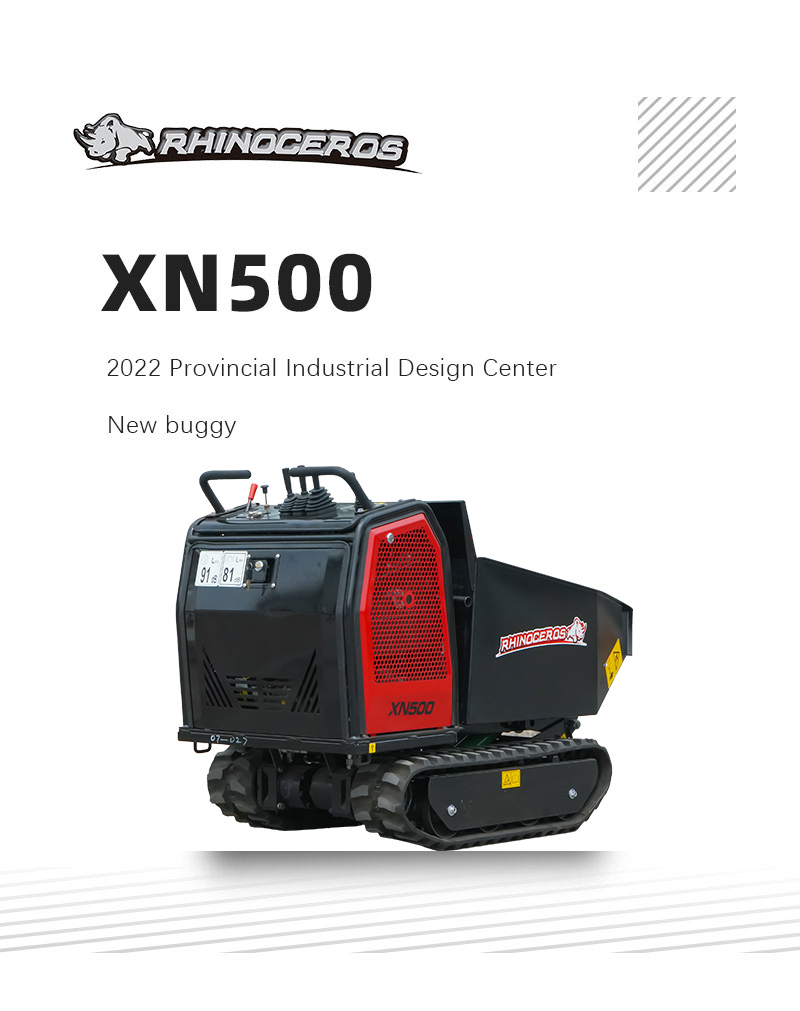 XN500_01.1