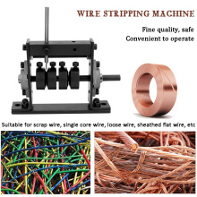 Portable Wire Stripping Machine Scrap Cable Peeling Machines Stripper cabel Strip Machines Wire Stripper Machine Wiring Harness