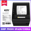 Pos Bill printer 80mm thermal receipt Small ticket barcode printerT Auto Cutting Restaurant Kitchen Printer USB Lan Serial Port