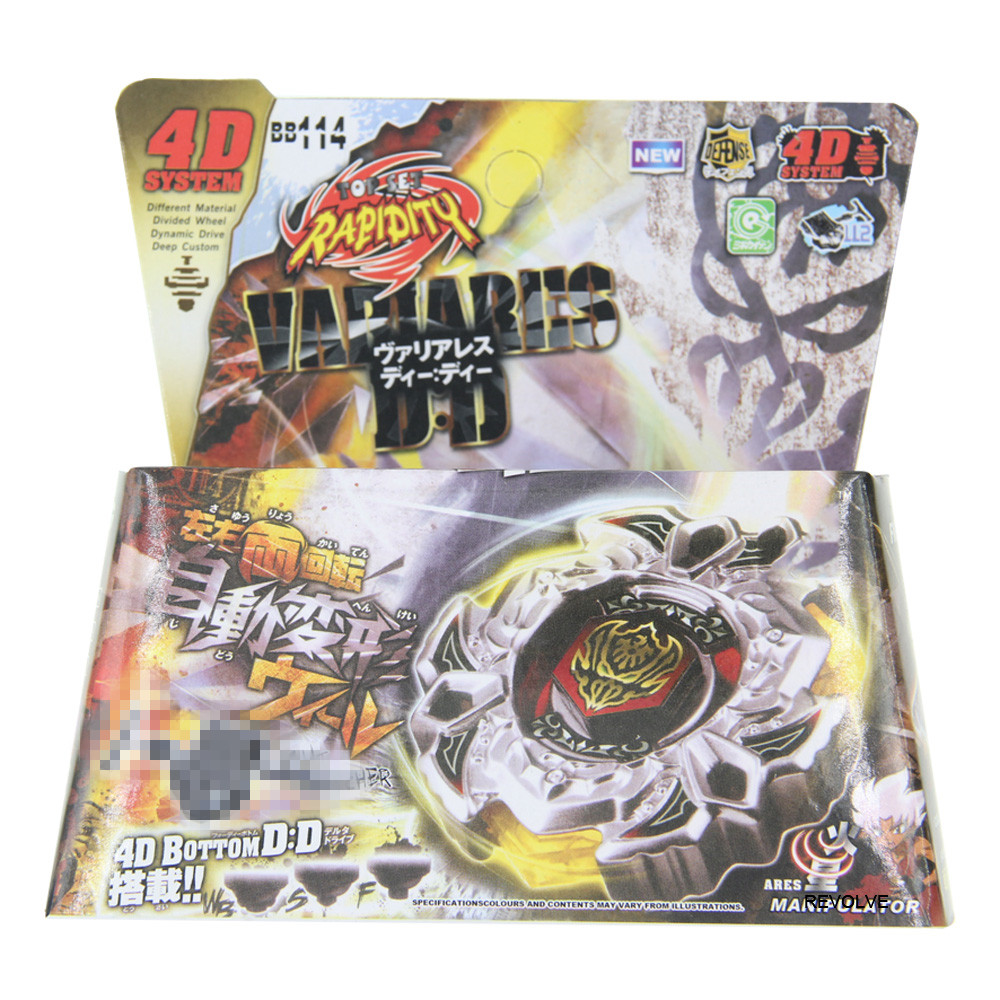 Variares D:D Metal Fury 4D Spinning Top BB-114 WITH LAUNCHER Drop Shopping