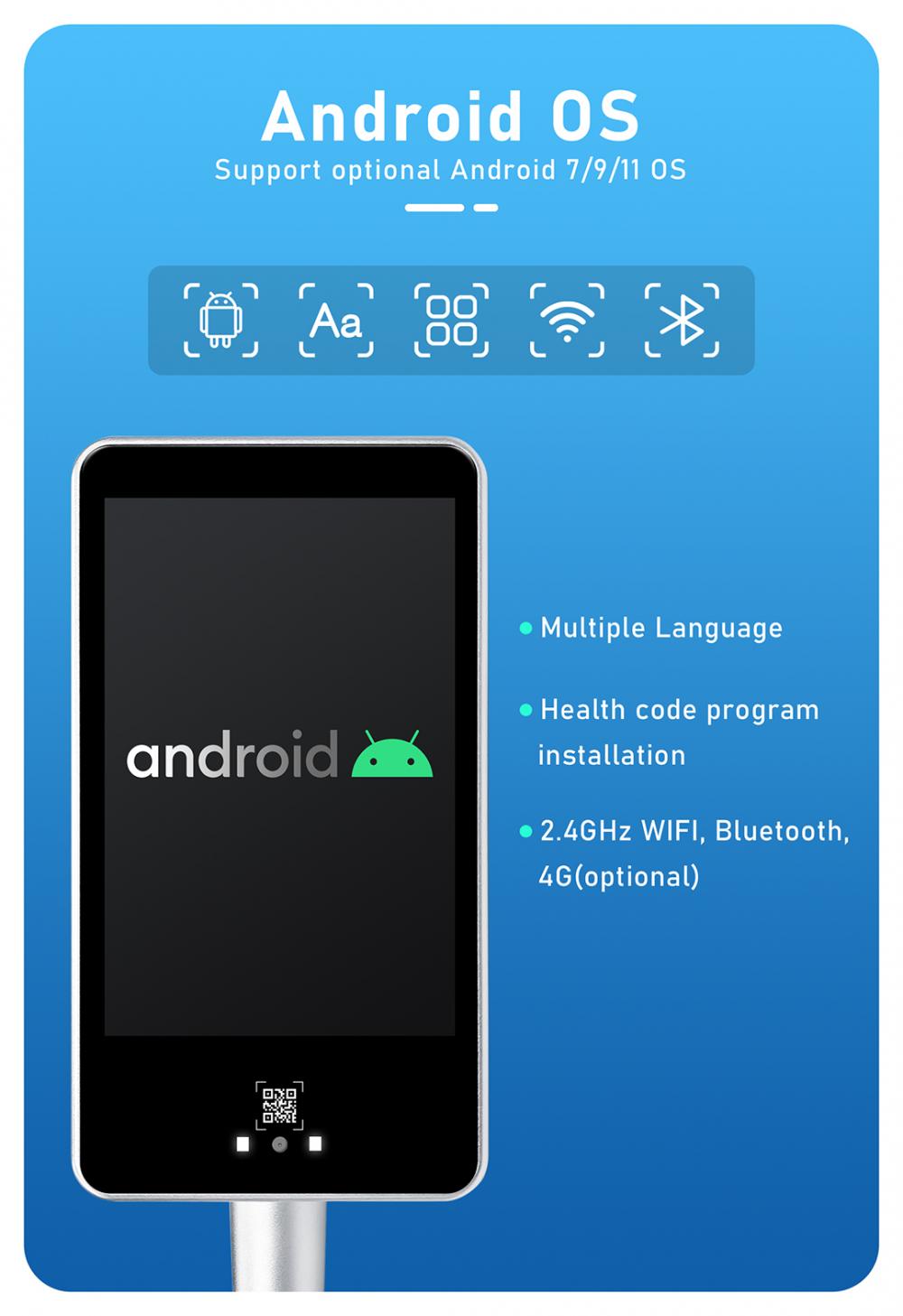 Desktop Qr Code Scanner