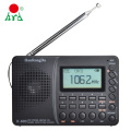 HRD-603 Portable Radio Pocket AM/FM/SW/BT/TF Pocket Radio USB MP3 Digital Recorder Support TF Card Bluetooth Gift for the aged