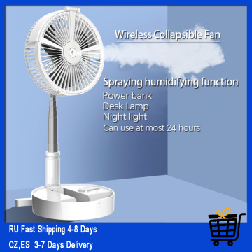 Portable Fan Desk Electric Floor Computer Table Fan Home Office Outdoor Electric Fans Rechargeable Low Noise Cooling Fan