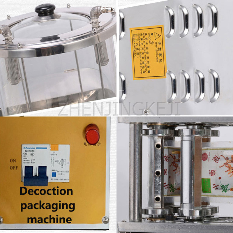 Fully Automatic Packing Machine Chinese Medicine Liquid Milk Tea Fruit Juice Filling Seal Commercial Stainless Steel Baler Tools