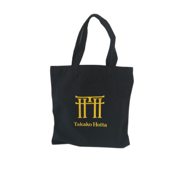 Wholesales 300pcs/lot Recycled Promotional Canvas Bag with Long Handle Print Your Logo for Clothing Store