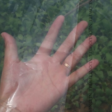 1m Width:2m~12m 0.08mm Reinforced PE Greenhouse Film Garden Vegetable Plant Cover Rain-proof Keep Warm Transparent Film