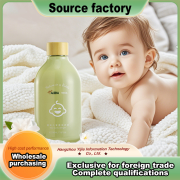 Baby enzyme laundry liquid