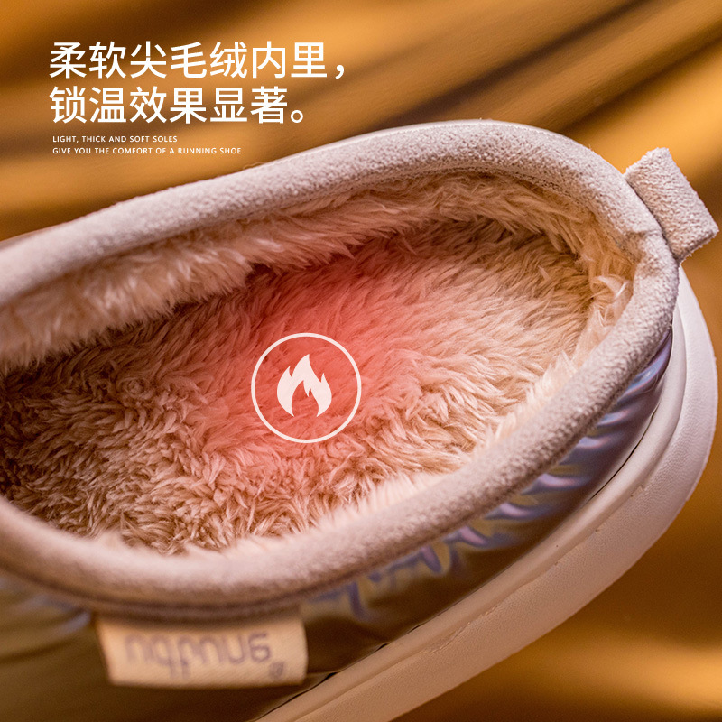 Winter Warm Home Women and men Fur Slippers Cute Indoor Cotton Ladies Slippers Soft Memory Foam Couples Shoes Cotton