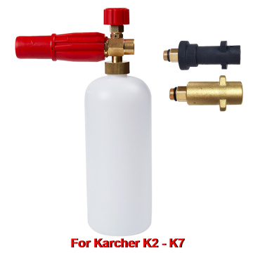 High Pressure Washer Snow Foam Lance Foam Gun For Karcher K2 - K7 Series 1L Soap Foam Generator Car Washer