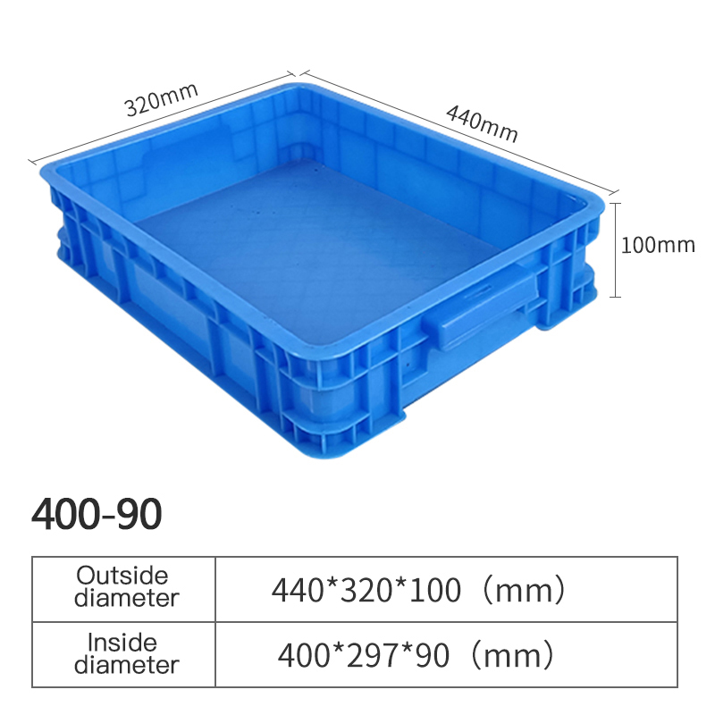 Plastic Fish Tub Container