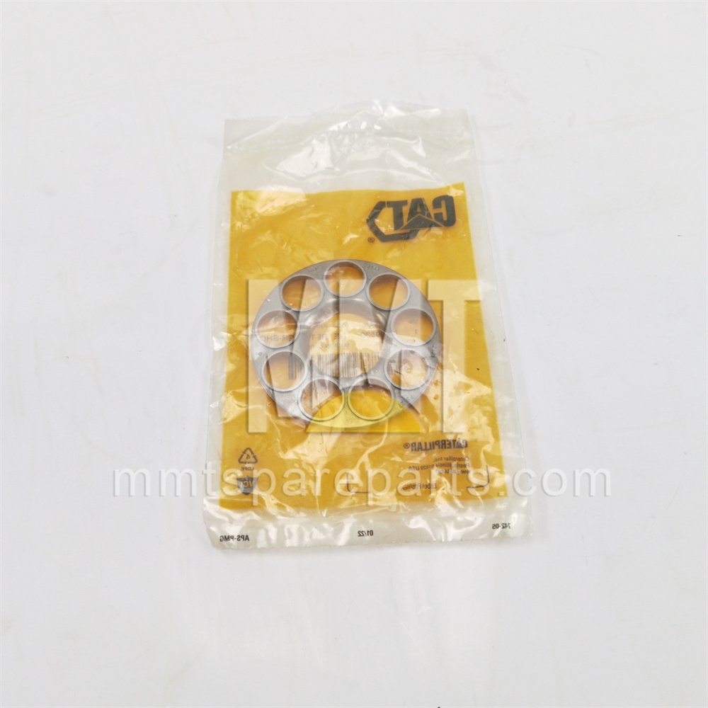 Retainer 295-9539