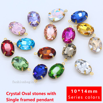 20p 10x14mm Oval color crystal rhinestone Framed glass pendant connector necklace earring findings 1-loop jewelry making beads