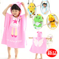 12 colors Hooded Animal cartoon Baby Bathrobe/Cartoon Baby poncho/Character kids bath robe/infant bath towel