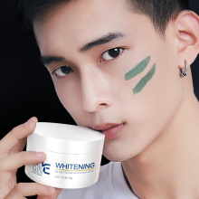 1-150g whitening mask mud mask blackheads acne whitening facial care men's deep cleansing and moisturizing