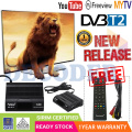 DVB HD-99 T2 Receiver Satellite Wifi Free Digital TV Box DVB T2 DVBT2 Tuner DVB C IPTV M3u Youtube Russian Manual Set Top Box