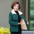 Middle-aged and Elderly Women's Coat 2020 New Winter Jackets Single-breasted Plus Velvet Down Cotton Short Jacket Plus Size 5XL