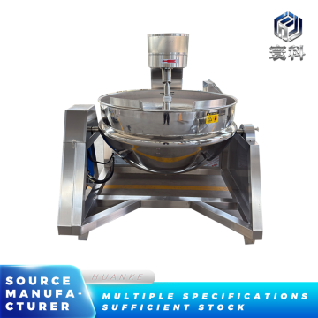 Fully Automatic Steam Planetary Stir Frying Wok