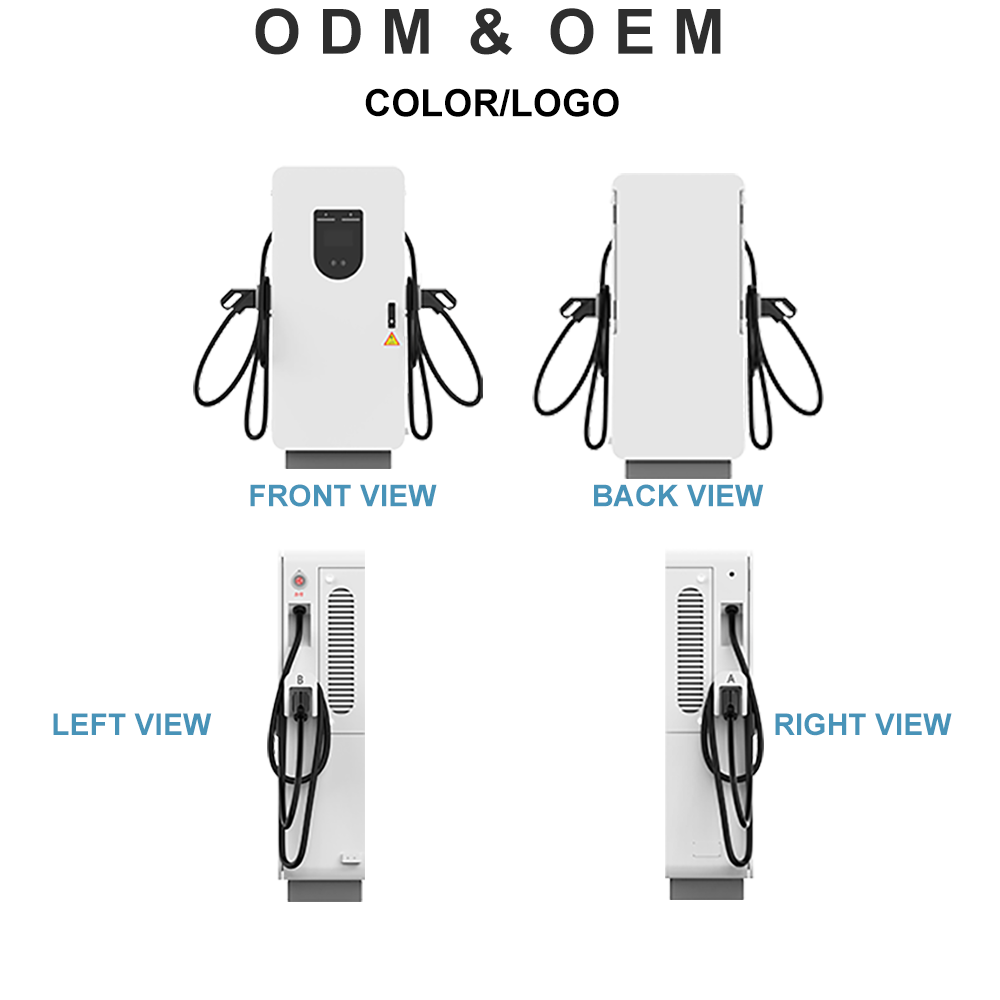 80kW 2 Guns Column DC Car Charger Logo