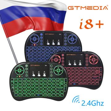 i8+ Mini Wireless Keyboard 3 Colors Backlit Russian/English/Spanish Android TV Box Black Touchpad Air Mouse Handheld gaming