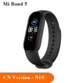 Mi Band 5-NFC