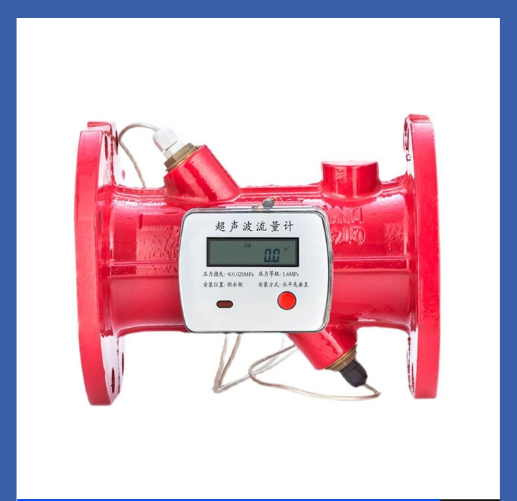 Flange Ultrasonic flowmeter